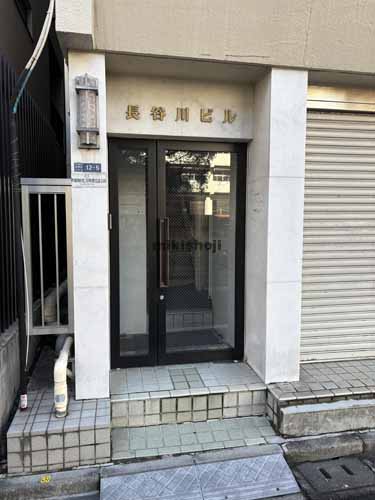 外神田の長谷川ビル エントランス1