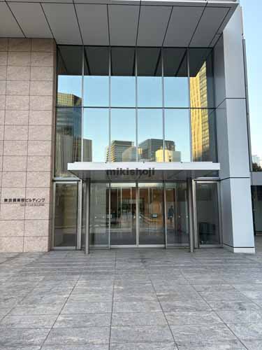 霞が関・永田町の東京倶楽部ビルディング エントランス1