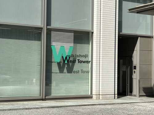 東品川のグラスキューブ品川 付帯設備2