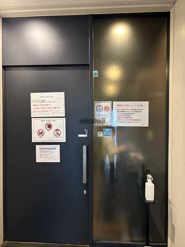 豊洲プライムスクエア 付帯設備3