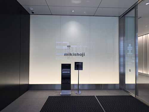 八丁堀のＰＭＯ八丁堀 エントランス4