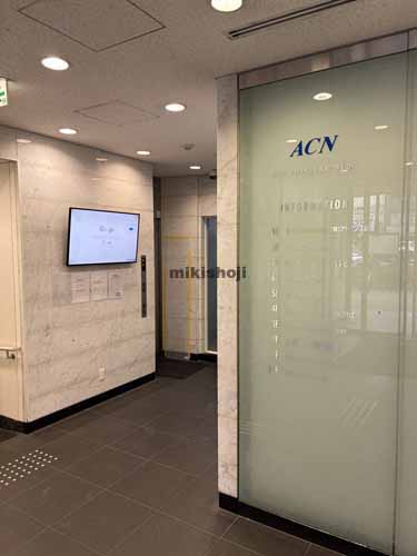 新宿・歌舞伎町のＡＣＮ新宿ビル エレベーターホール1