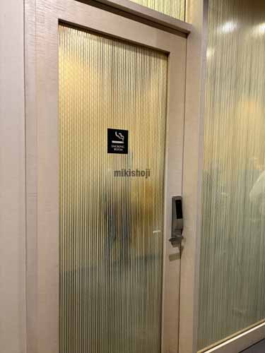 東の住友不動産渋谷ファーストタワー 付帯設備1