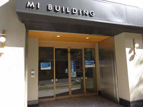 ＭＩビル エントランス1