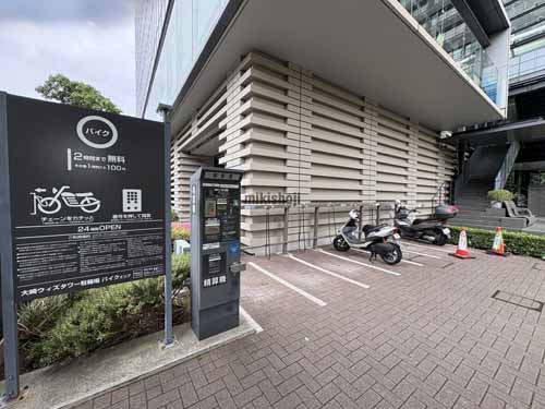 大崎ウィズタワー 付帯設備2