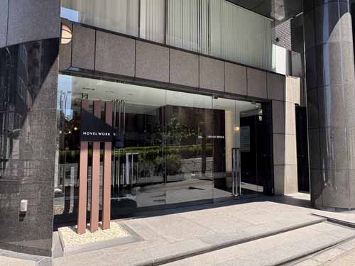 東五反田のＮＯＶＥＬ　ＷＯＲＫ　Ｇｏｔａｎｄａ エントランス2