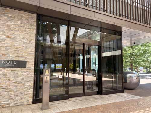 柏の葉オープンイノベーションラボ(ＫＯＩＬ) エントランス2