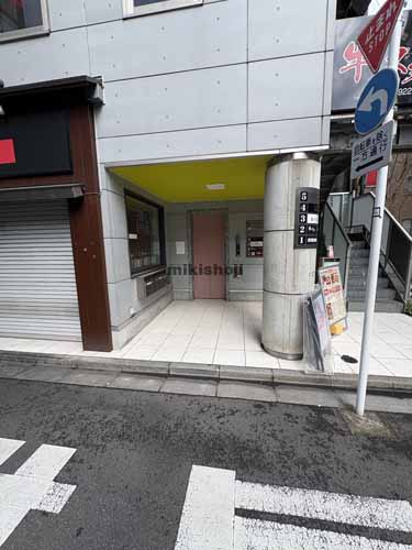 神田小川町のＯＧＡＷＡＭＡＣＨＩ　ＨＩＲＡＫＩ　ＢＬＧ エントランス1