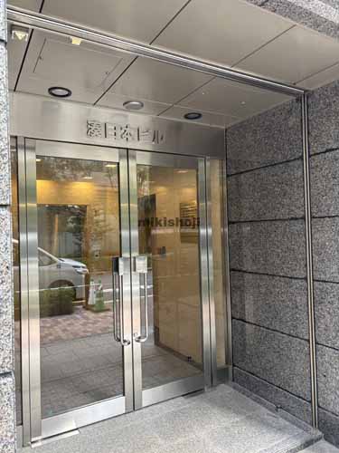 湊・明石町の湊日本ビル エントランス1