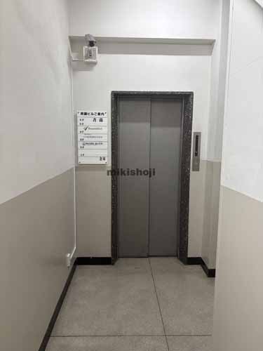 神田錦町・一ツ橋の斉藤ビル エレベーターホール1