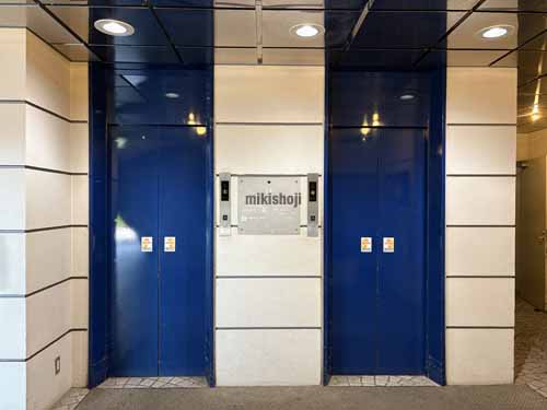 和紅ビル エレベーターホール1