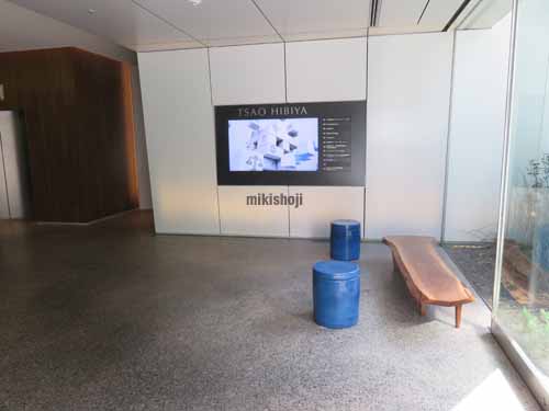 新橋のＴＳＡＯ　ＨＩＢＩＹＡ エントランス3