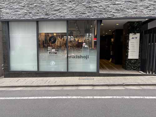 渋谷のＡＣＮ渋谷ビル エントランス1