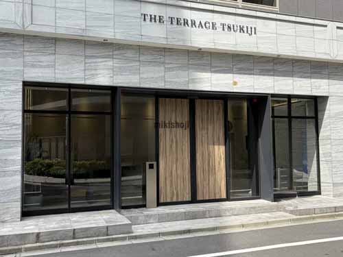 築地のＴＨＥ　ＴＥＲＲＡＣＥ　ＴＳＵＫＩＪＩ エントランス2