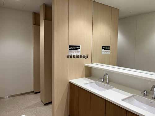 赤坂・元赤坂のＢＩＺＣＯＲＥ赤坂見附 水回り1