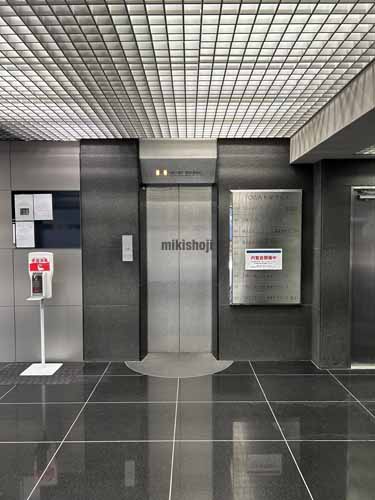 上野・秋葉原のＴＯＷＡ秋葉原ビル エレベーターホール1