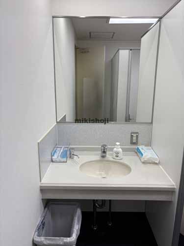 四番町・五番町の四番町ＴＨビル 水回り2