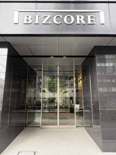 神田須田町のＢＩＺＣＯＲＥ神田須田町 エントランス2
