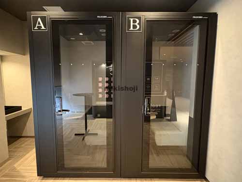 ＣＩＲＣＬＥＳ西新宿 付帯設備1