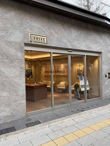 ＋ＳＨＩＦＴ　ＫＡＮＤＡ エントランス1