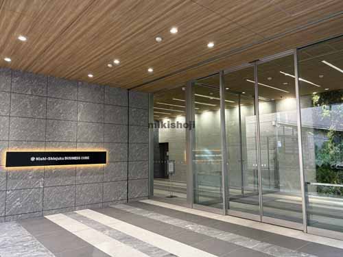 西新宿の西新宿　ＢＵＳＩＮＥＳＳ　ＣＵＢＥ エントランス1