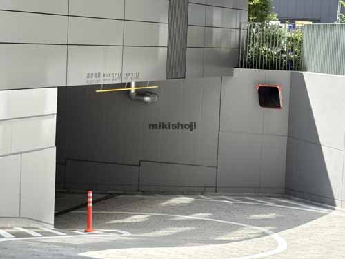 赤坂グリーンクロス 付帯設備2