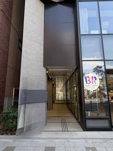 芝のＭＡビル三田 エントランス5