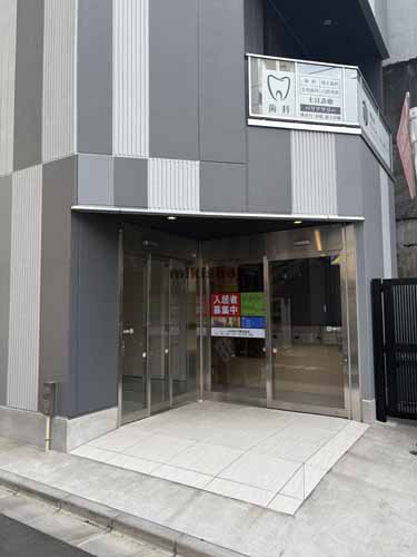 神田神保町のＥＮｅｔｉａｌ神保町 エントランス1