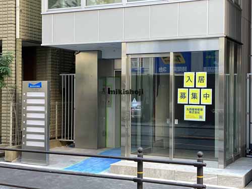 東池袋のマガザン東池袋 エントランス1