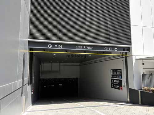 西池袋のＩＴ　ｔｏｗｅｒ　ＴＯＫＹＯ 付帯設備2