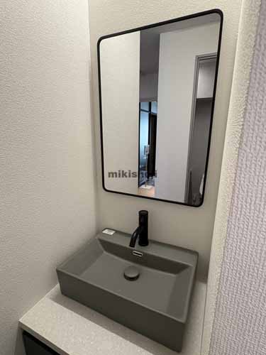 ミタケタワー 水回り2