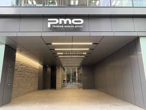 二番町・三番町・六番町のＰＭＯ市ヶ谷 エントランス3