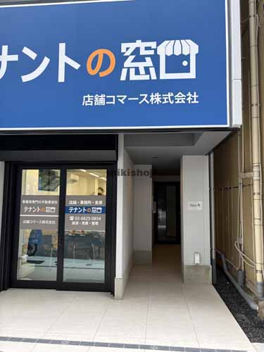 西神田のＡｑｕａ　Ｂ． エントランス1