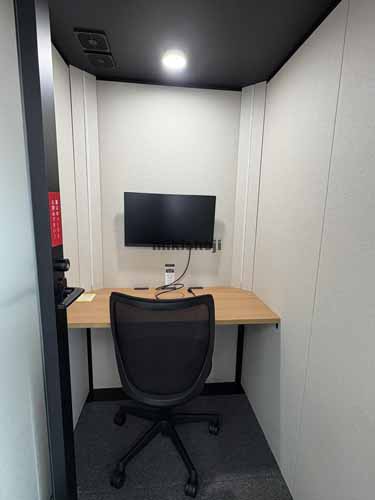 Ｈ１Ｏ浜松町 セットアップ室内5