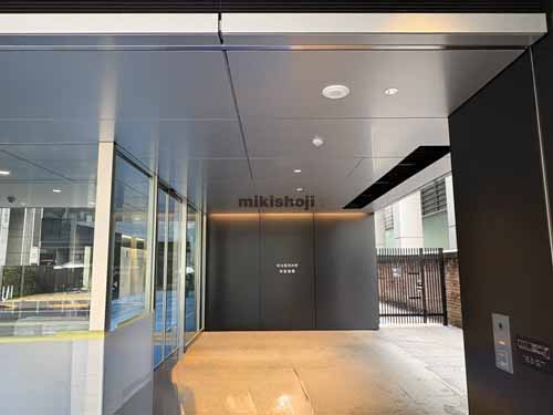 紀尾井町の明治薬科大学　剛堂会館 エントランス2