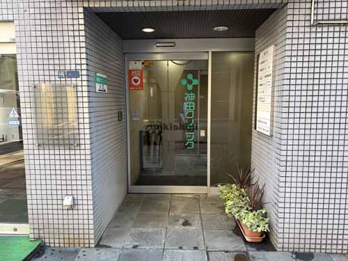 内神田のＦＰＧ　ｌｉｎｋｓ　ＯＴＥＭＡＣＨＩ エントランス1