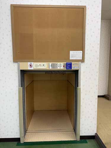 江戸川区他の福島ビル 付帯設備5