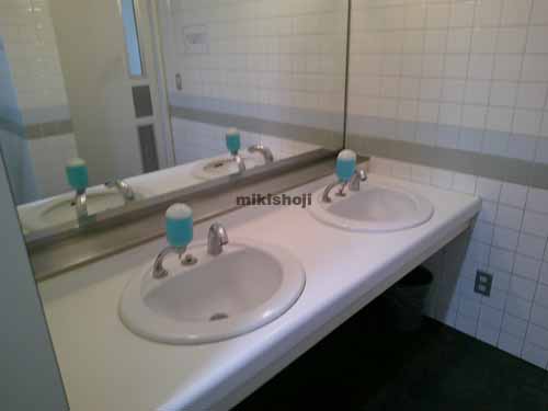 八王子市の八王子トーセイビル 水回り1