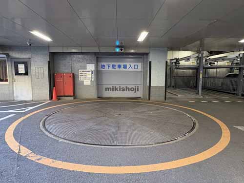 多摩センタートーセイビル 付帯設備1