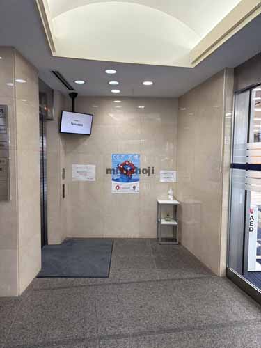 日新町田ビル エントランス2